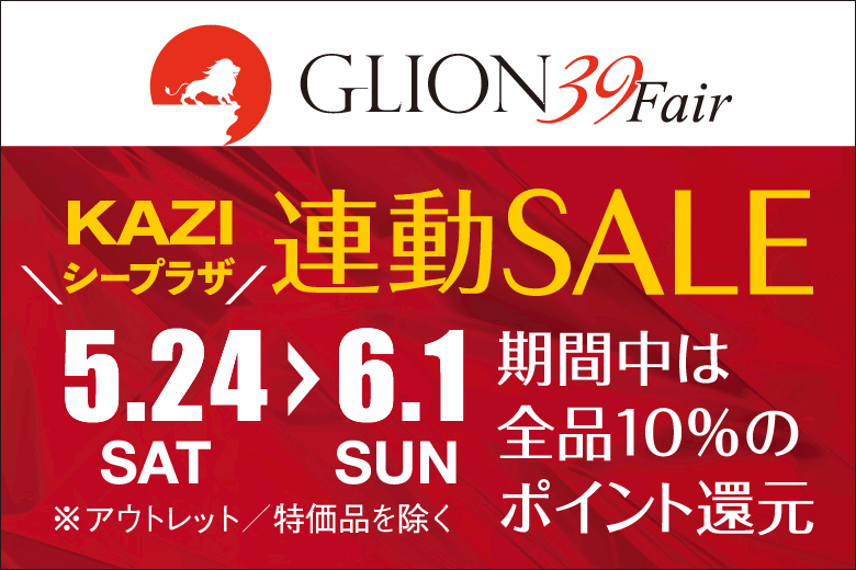 39tFAAZ[J