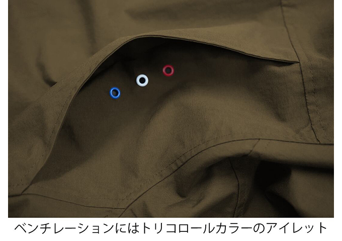 ミストラル／メンズ クルージングジャケット