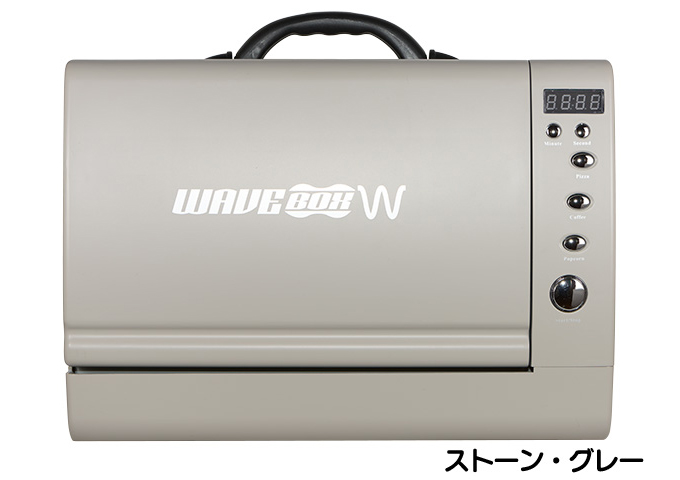 waveboxw