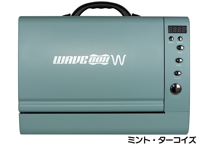 waveboxw