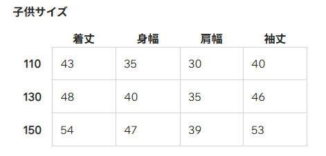 オールドセイラーズ／キャプテンマーベリック スウェット