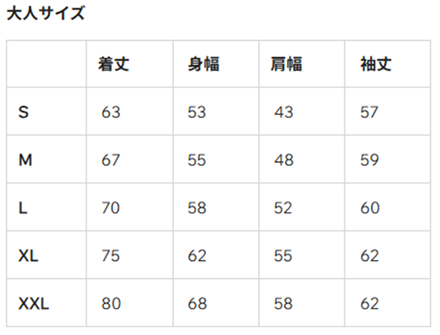 オールドセイラーズ／キャプテンマーベリック スウェット