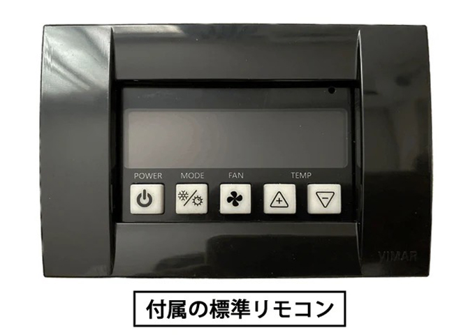 MANTA EQUIPMENT/マリンエアコン