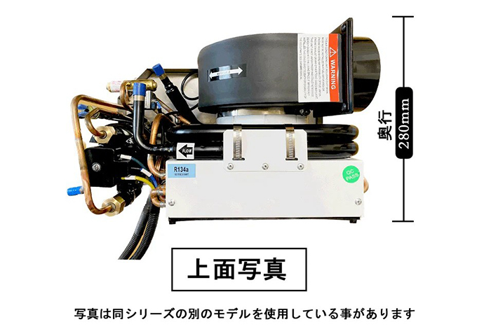 MANTA EQUIPMENT／マリンエアコン MA12000DC（DC12V） ☆74017