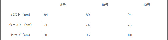 ギル／5036W ハイドロフォーブ トップ レディース
