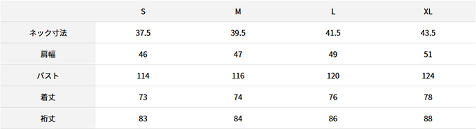CLOFT/長袖プリントシャツ リゾート柄