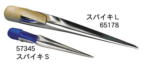 228895_detailImage2.jpg