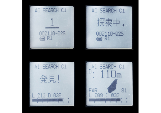 ミーさん専用！購入禁止！ ミーさん専用！購入禁止！ ME I｜Yahoo!フリマ（旧PayPayフリマ）