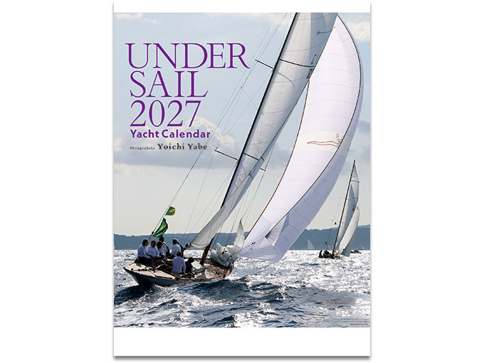 Under SAIL 2027