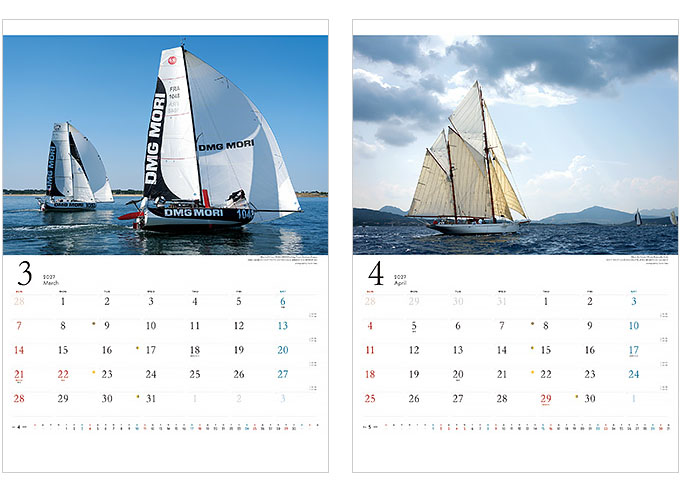 Under SAIL 2027